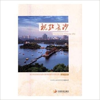 ҕcLɳLɳЛQԃc{n}(yu)漯2016