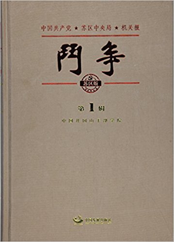 (zhng)K^(q)棩Ї(gu)a(chn)hK^(q)֙C(j)P(gun)(bo).1݋