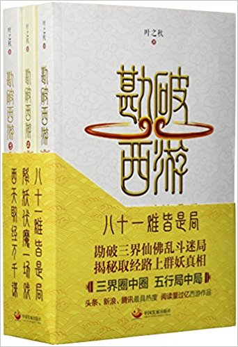 �������Σ�ȫ����(c��)��