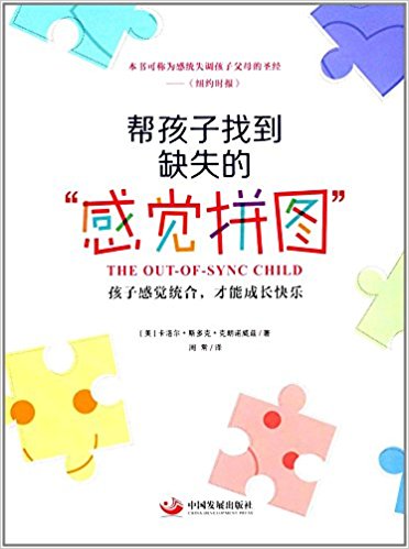 ͺҵȱʧġX(ju)ƴDӸX(ju)y(tng)ϣܳL(zhng)옷(l)