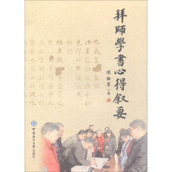 �ݎ��W(xu��)���ĵÔ�Ҫ