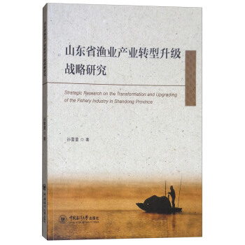 ɽ�|ʡ�O�I(y��)�a(ch��n)�I(y��)�D(zhu��n)��������(zh��n)���о�