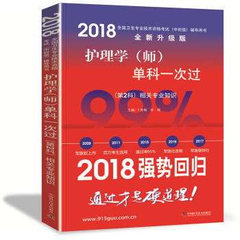 2018oWοһ^(2)PI(y)֪R