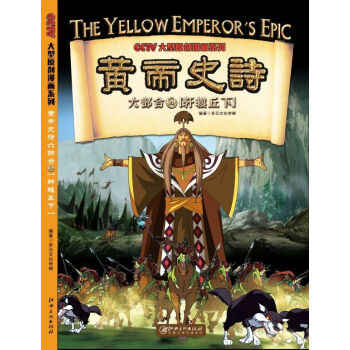 �S��ʷԊ�����ϣ� 2 ܎�@����