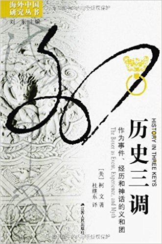 vʷ{(dio)¼(jng)vԒ(hu)x͈F(tun)