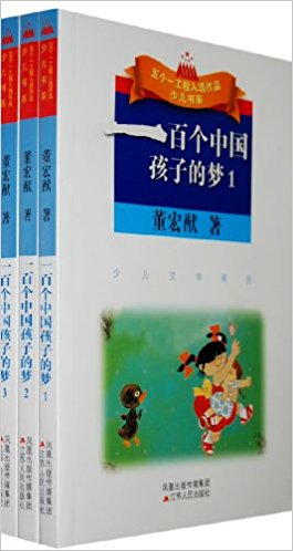 һق(g)Ї(gu)ӵĉ(mng)123