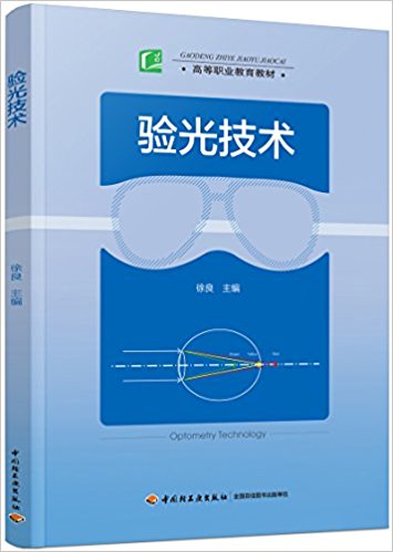 (yn)⼼g(sh)ߵI(y)̲ģ