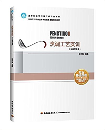 {(dio)ˇ(sh)Ӗ(xn)L(zhng)ԫʳƪߵI(y)W(xu)УI(y)̲L(zhng)ԫI(y)g(sh)W(xu)ԺУnҎ(gu)̲ģ