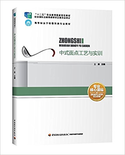 ʽcˇcӖPʮ塱I(y)Ҏ(gu)̲ߵI(y)WУI(y)̲ģ