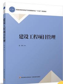 OĿͨߵȽخa(chn)_l(f)I(y)ʮ塱Ҏ(gu)̲ģ