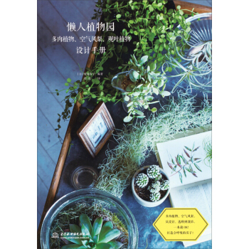 ֲ@ֲ՚P桢^~ֲOӋփ