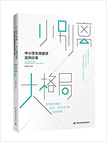 Сex֡СW(xu)΢W(xu)