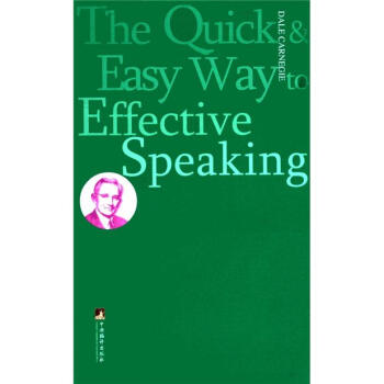 �Z�Ե�ͻ�ƣ�The Quick and Easy Way to Effective Speaking��