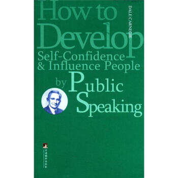How to Develop Self-Confidence and Influnce People by Pulice Speaking(���v�c�ڲţ�