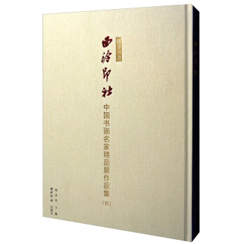 ��������.����ӡ���Ї��������Ҿ�Ʒչ��Ʒ�����ģ�