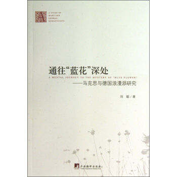 ͨ{(ln)̎-(R˼cо)