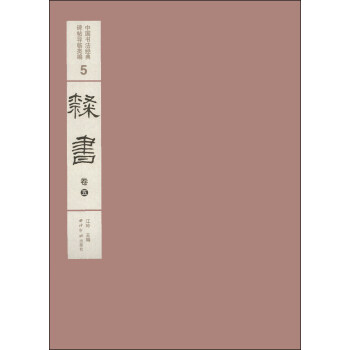 Ї(gu)(jng)䱮(do)R`5