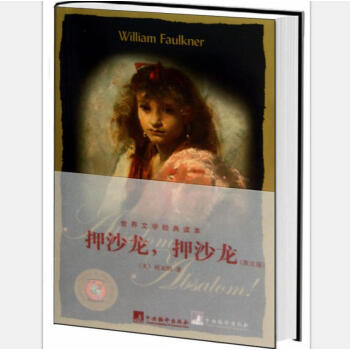 Absalom,Absalom!ѺɳѺɳ