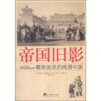 ۇ(gu)fӰ-(残(hu)Ї(gu))