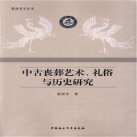 йņˇg(sh)Ycvʷо