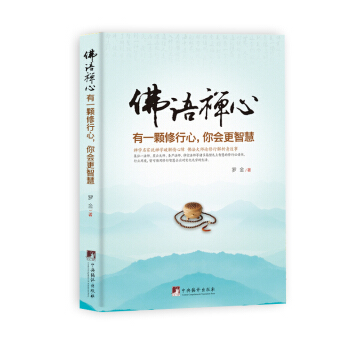 ��һ�w��������������ǻ�