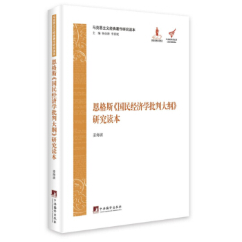 ˹(jng)(j)W(xu)дVоx