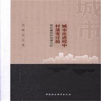 ���л��M(j��n)���еĴ���׃�w������������Ҏ(gu��)�ɷ���