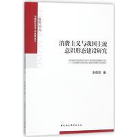 ���M���x�c�҇��������R�ΑB(t��i)���O�о�