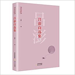 Ї(dng)ˇg(sh)uĎ졪x£