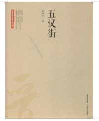 ���x�ٲ��LƪС�f�Ď�һ��h��