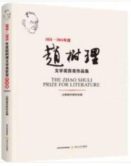 2013-2015����w�����ČW(xu��)���@����Ʒ��