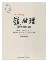 2007-2009����w�����ČW(xu��)���@����Ʒ��