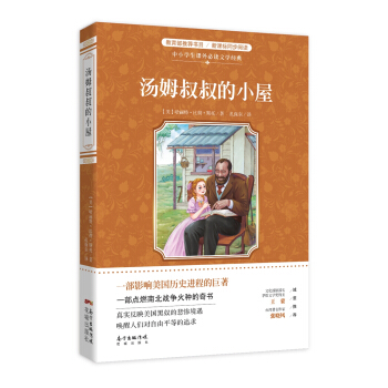 ��ķ�����С��