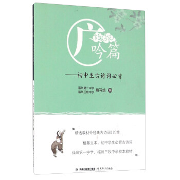 Vƪ--Ԋ(sh)~رЌW(xu)(x)o(do)x