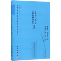 �����_��ɢ�ġ�����÷��Ԋ����Уע