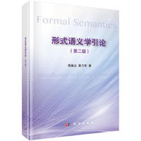 ��ʽ�Z(y��)�x�W(xu��)��Փ���ڶ��棩