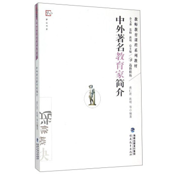 Һ(jin)[̎nϵн̲] <(mng)ɽϵ>