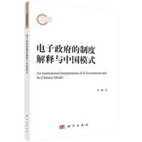 ����������ƶȽ���c�Ї�ģʽ