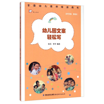 ׃@İpɌ(xi)ȫ(gu)׃̎Ӗ(xn)Õ(sh)<(mng)ɽ(sh)ϵ>