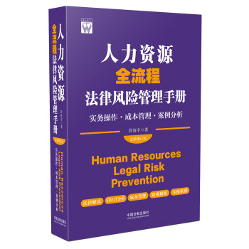 YԴȫ̷LUփԣղɱȫӆ棩