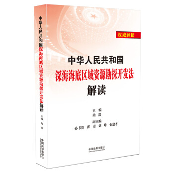 ���A���񹲺͇�(gu��)����ׅ^(q��)���YԴ��̽�_(k��i)�l(f��)�����x