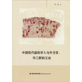 ЇF(xin)WWc⽻AȺĻӣ˱