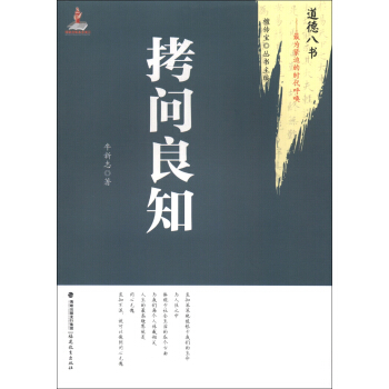 (wn)֪°˕--oȵĕr(sh)<¹Qϵ>