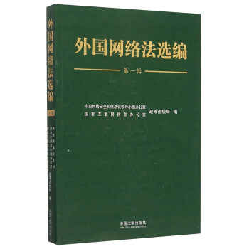 ����W(w��ng)�j(lu��)���x������һ݋��