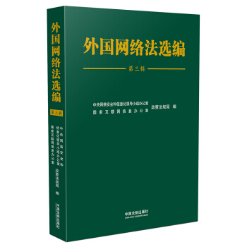 ����W(w��ng)�j(lu��)���x��������݋��