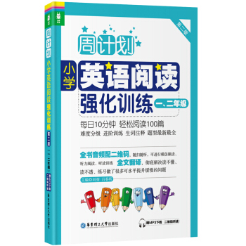 ӋСWӢZxӖһ꼉ڶ棩ٛMP3d Sa x