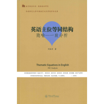 ӢZ(y)λͬY(ji)(gu)[һ·Z(y)Է(w)ϵӢZ(y)Z(y)о