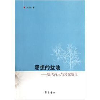 ˼������