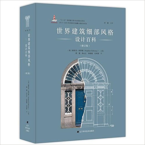 罨(x)L(fng)O(sh)Ӌٿƣӆ棩 