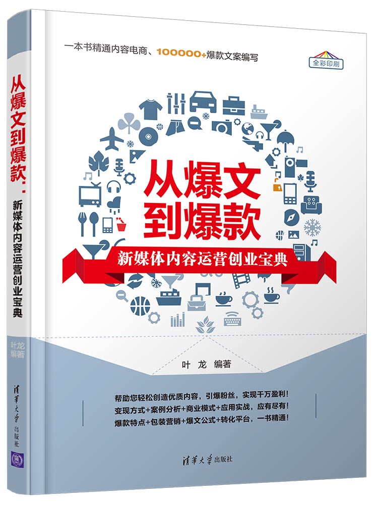 ıĵýw\I(chung)I(y)